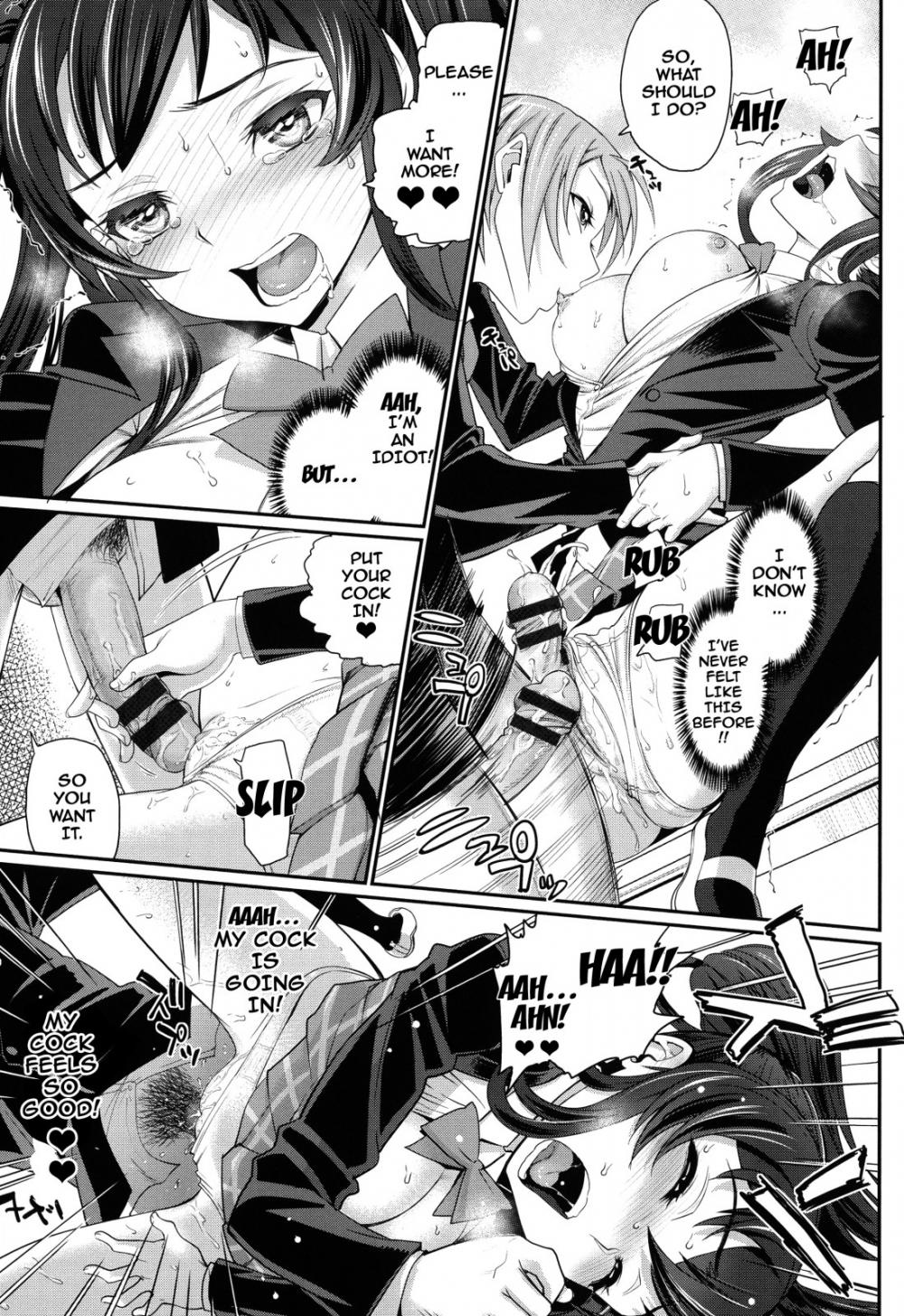 Hentai Manga Comic-Otomehime-Chapter 5-13